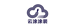 云涂涂装